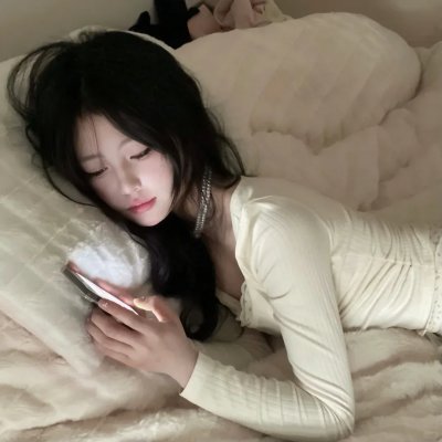 大道似锦